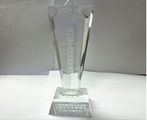 2017年閔行區(qū)十佳扶殘助殘先進集體