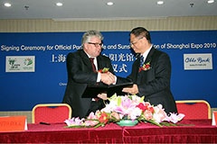 世博會(huì)生命陽光館簽約國(guó)際知名企業(yè) 為殘疾人描繪未來美好生活