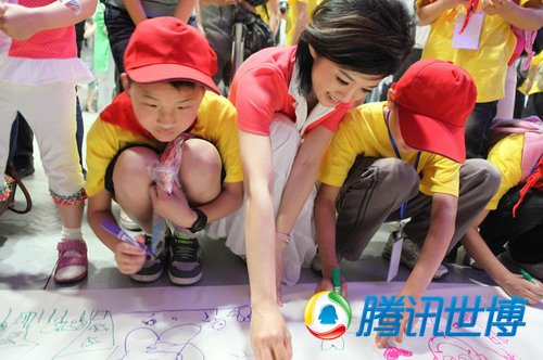 圖為活動現(xiàn)場