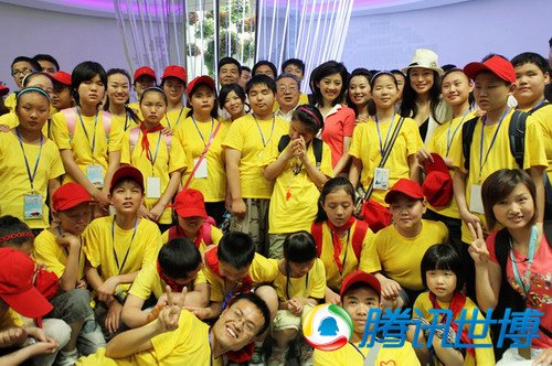 圖為活動現(xiàn)場合影