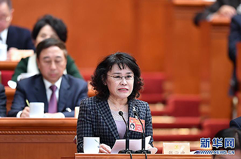 a09249fe14bf9342c24de20bac53581a.png a09249fe14bf9342c24de20bac53581a.png