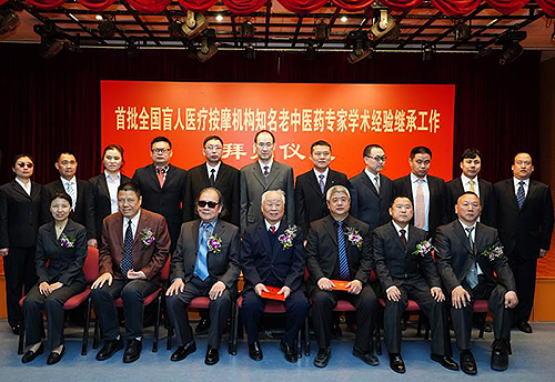 圖為會(huì)議現(xiàn)場(chǎng) 圖為會(huì)議現(xiàn)場(chǎng)