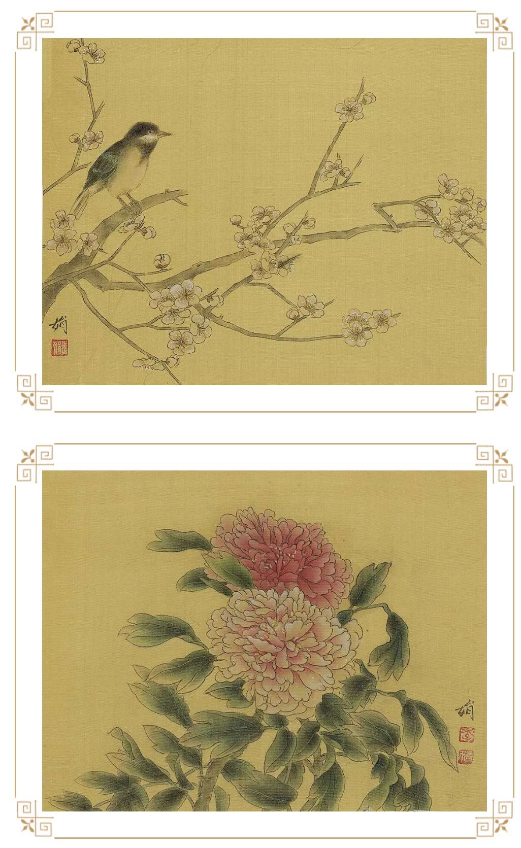 428c16443c8ea357fd4b086aa0af58ec.jpg 428c16443c8ea357fd4b086aa0af58ec.jpg