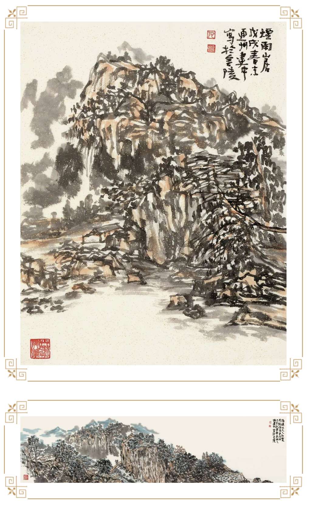 c7e7a63029f7e494e0253fb775441548.jpg c7e7a63029f7e494e0253fb775441548.jpg