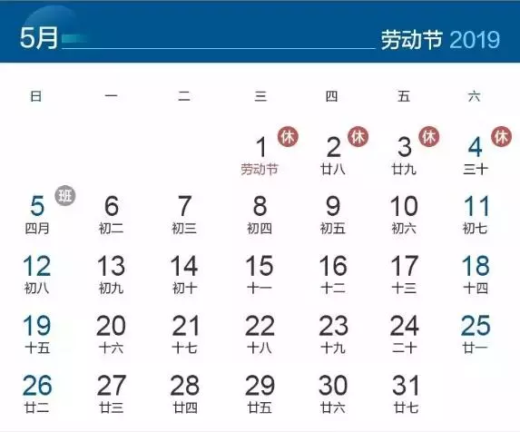 1553216634588656.jpg?x-oss-process=style/w10