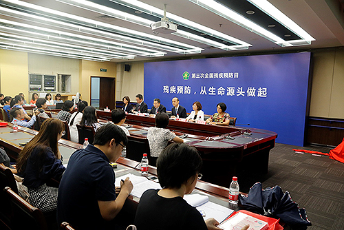 圖為新聞發(fā)布會現(xiàn)場 圖為新聞發(fā)布會現(xiàn)場