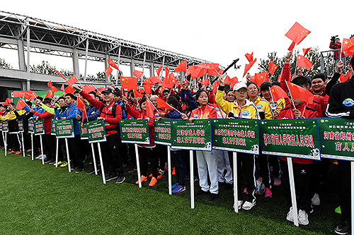 圖為總決賽開(kāi)賽儀式現(xiàn)場(chǎng)