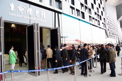 d41388e2dd0fefaadb895bb82b04b0e4.JPG d41388e2dd0fefaadb895bb82b04b0e4.JPG