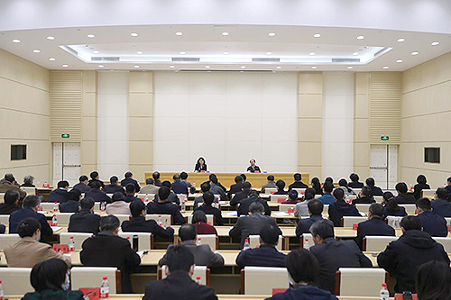 圖為會(huì)議現(xiàn)場(chǎng)