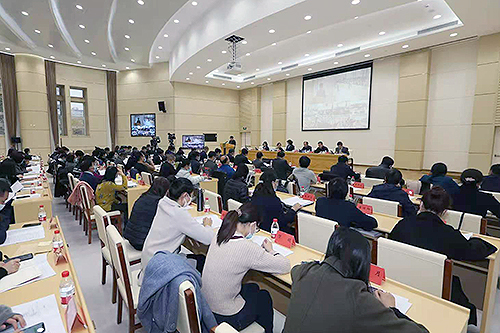 圖為會議現(xiàn)場 圖為會議現(xiàn)場