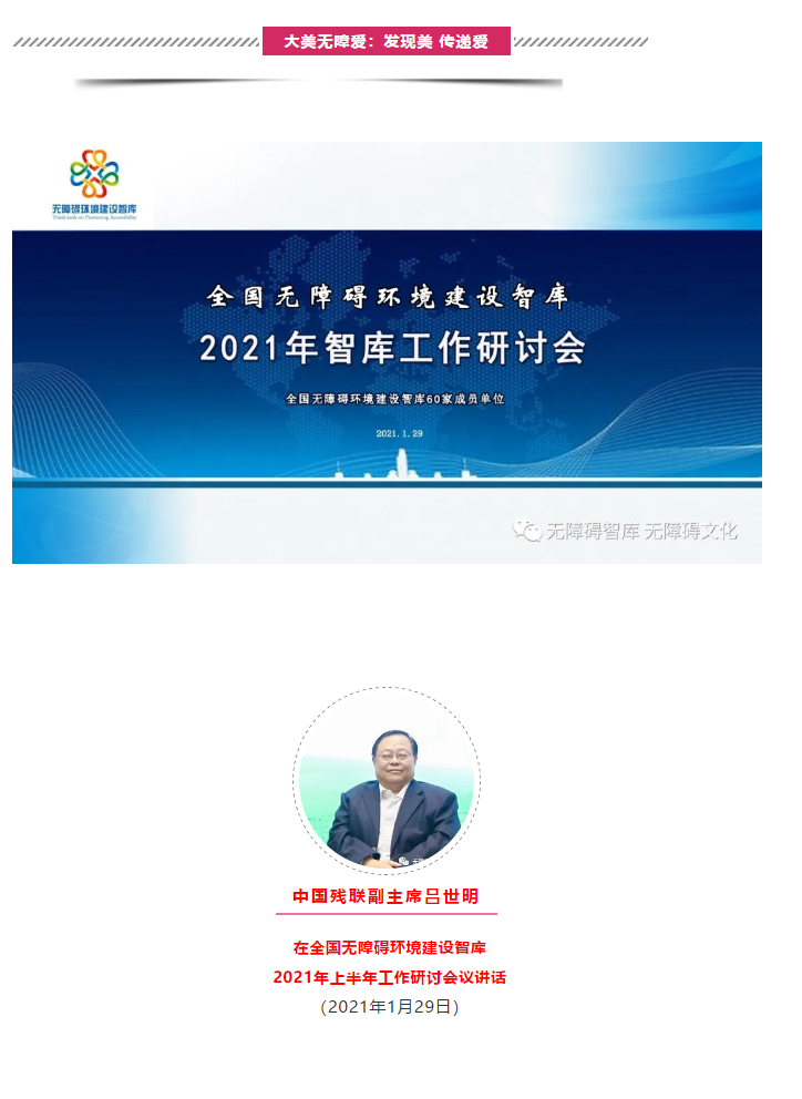 eaa94efd9b1fad23fd084be9079eea30.jpg eaa94efd9b1fad23fd084be9079eea30.jpg