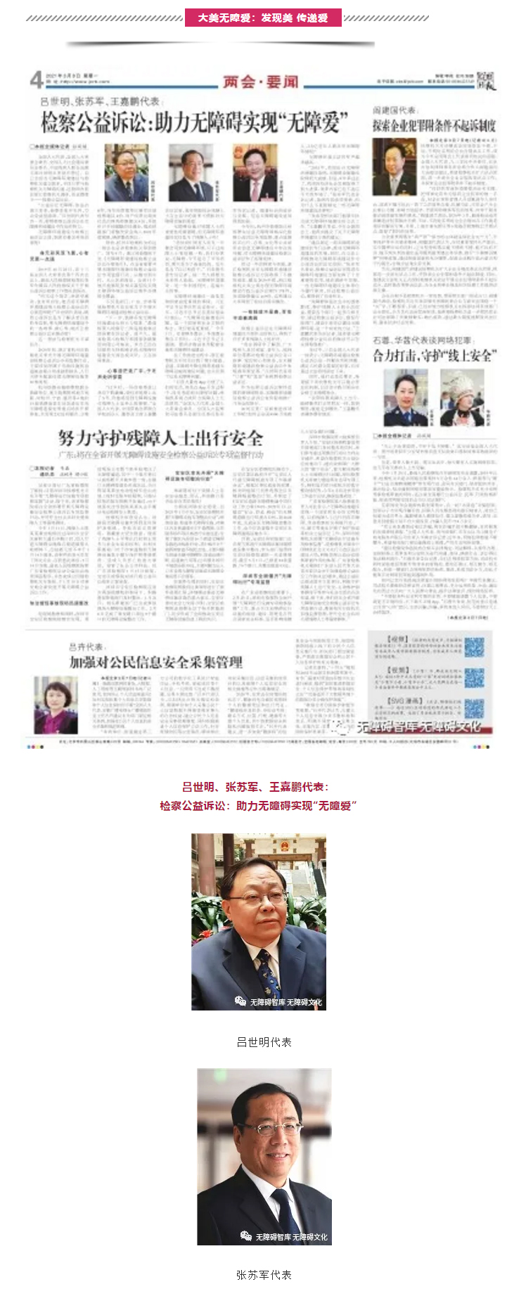 e96e22ab0a1975a0de450dfeb9e95fe7.jpg e96e22ab0a1975a0de450dfeb9e95fe7.jpg