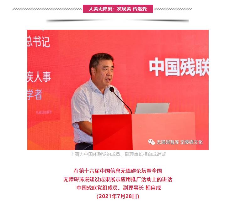 0f207d40731bff347dc83860d170cea6.jpg 0f207d40731bff347dc83860d170cea6.jpg