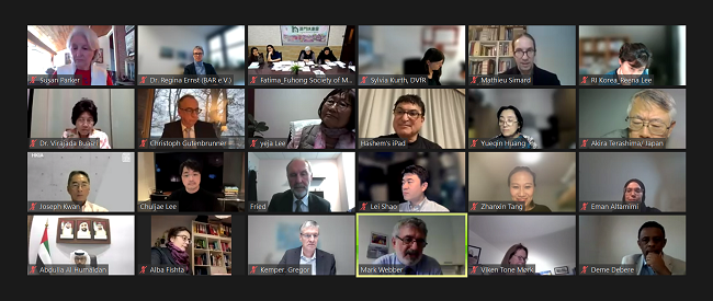 圖為康復(fù)國際會員大會視頻會議 圖為康復(fù)國際會員大會視頻會議