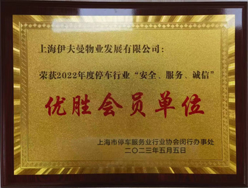 64e0599a7282634dd5f022445c69aa19.jpg 64e0599a7282634dd5f022445c69aa19.jpg