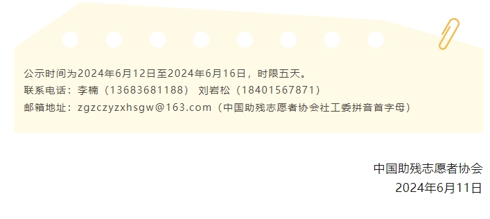 f7efd84aca425d10c25d57d2a3635f29.png f7efd84aca425d10c25d57d2a3635f29.png