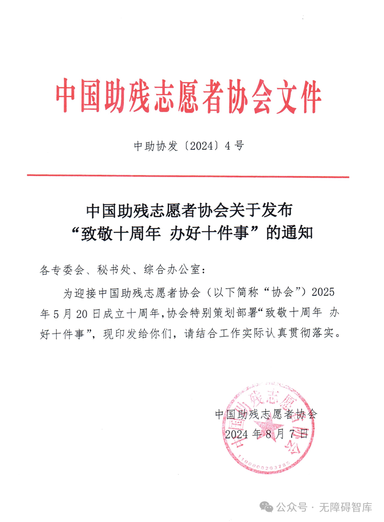 cae530fb8b66ea643f5fbbf7aa791014.png cae530fb8b66ea643f5fbbf7aa791014.png