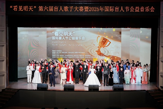 圖為活動(dòng)現(xiàn)場(chǎng) 圖為活動(dòng)現(xiàn)場(chǎng)